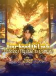 Top-level Qi Luck: Leading My Clan To Cultivate - Official Chinese Webnovel Cover By Author 'Xiaoyan Brother'