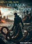Witch, I’m Really Not The Deep Sea Ancient God! - Official Chinese Web Novel Cover By Author 'Kaka Number Three'